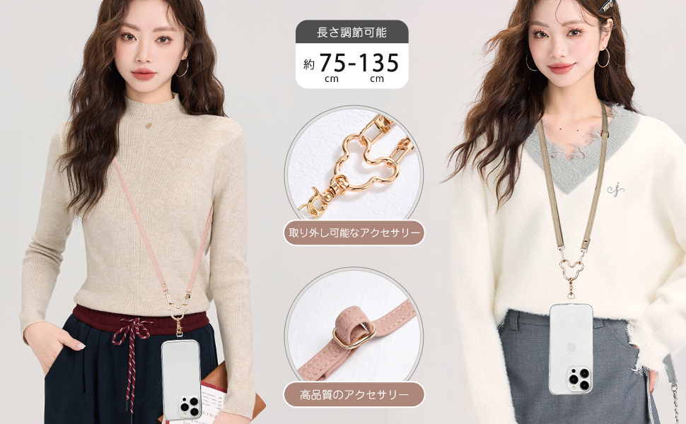 Amazon.co.jp: [lamawin] スマホショルダー レディース 合成革 スマホ